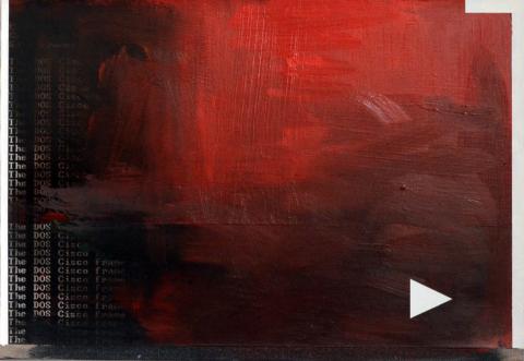 Philippe Hurteau Abscreen#82
