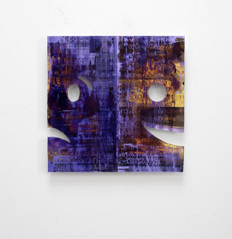 Philippe Hurteau, Oxycone 2