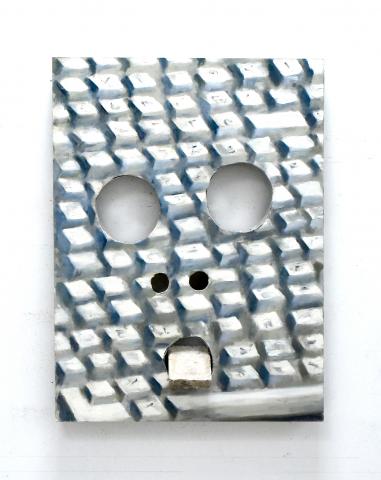 Philippe Hurteau, S.D.A. (Azerty)