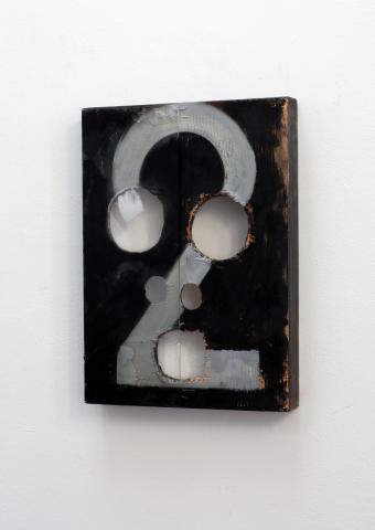 Philippe Hurteau, SDA